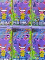 Pokémon - 10 Booster pack - Sealed Packs Pokemon Collect 151, Nieuw