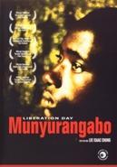 Munyurangabo op DVD, Verzenden