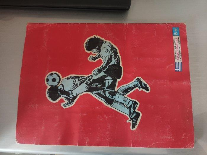 1984 Panini, Verzamelen, Stickers