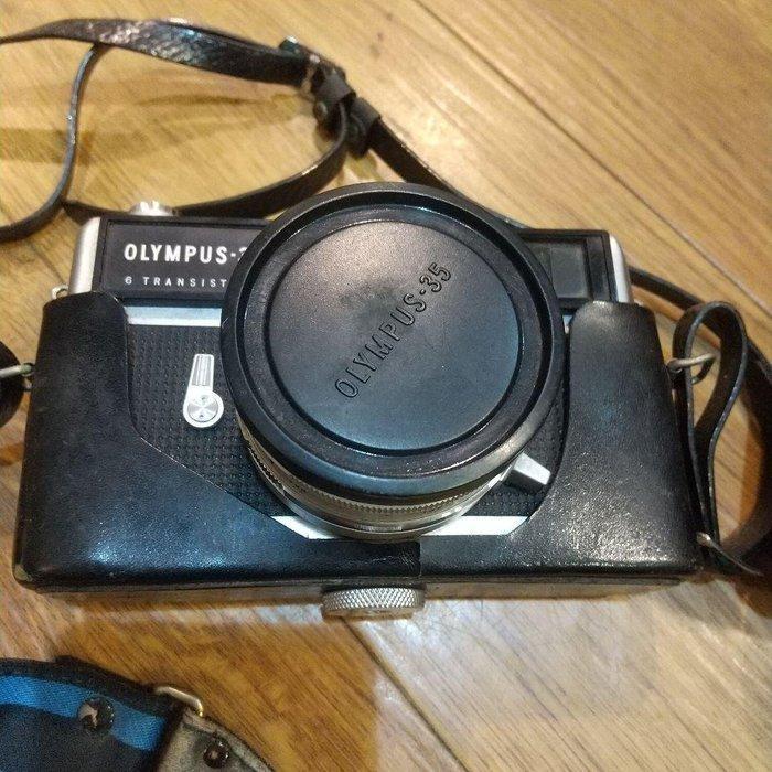 Canon, Olympus, Minolta, Konica, Petri T50 / 35 LE /, TV, Hi-fi & Vidéo, Appareils photo analogiques