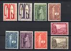 België 1928 - Première ORVAL - De complete serie,, Timbres & Monnaies