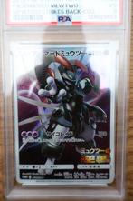 Pokémon - 1 Graded card - Mewtwo 365 Carte promo - PSA 3 -