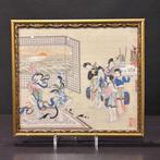 hofscene - Artiste inconnu - Chine - Dynastie Qing