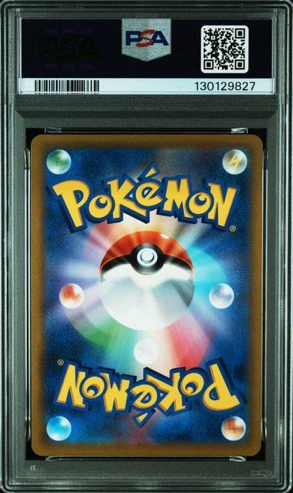 Pokémon - 1 Graded card - PSA 10 Charizard V 103/100 s9 Star, Hobby en Vrije tijd, Verzamelkaartspellen | Pokémon