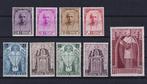 Belgique 1932 - Série Kardinaal Mercier - OBP/COB 342/50, Postzegels en Munten, Gestempeld