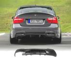 DIFFUSEUR BMW E92 E93 LOOK M PERFORMANCE CARBONE, Auto-onderdelen, Verzenden