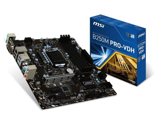 MSI B250M PRO-VDH Moederbord: LGA1151, DDR4, USB 3.0, M-ATX-, Computers en Software, Moederborden, DDR4, Intel, Nieuw, Ophalen of Verzenden