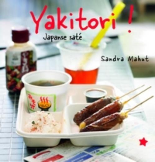 Yakitori 9789023012573, Boeken, Kookboeken, Gelezen, Verzenden