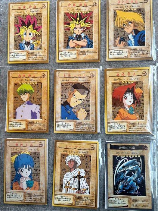 Bandai - 119 Complete set - Yu-Gi-Oh!, Collections, Collections Autre