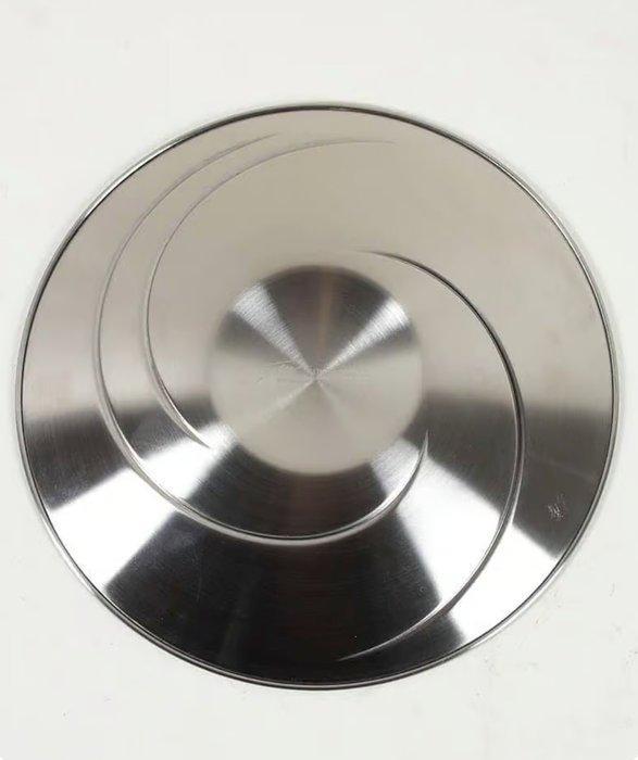 Kultakeskus Oy - Tapio Wirkkala - Kom - Pyörremalja -, Antiek en Kunst, Antiek | Meubels | Stoelen en Sofa's