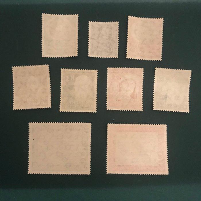 Duitsland, Bondsrepubliek 1951 - Jaargang zonder posthoorn -, Postzegels en Munten, Postzegels | Europa | Duitsland