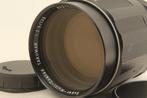 Pentax Super-Multi-Coated Takumar Model II (6 lenses), Nieuw
