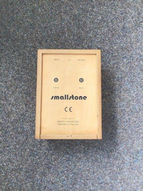 Electro Harmonix - Pédale deffet - Russie - 1999, Muziek en Instrumenten, Snaarinstrumenten | Gitaren | Akoestisch