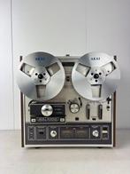 Akai - X-201D - 4 sporen Reel-to-reel deck 18 cm, Nieuw