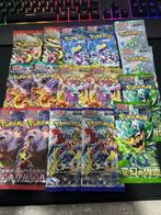 Pokémon - 20 Booster pack - Mix collection