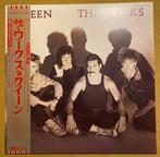 Queen - The Works limited edition - Disque vinyle - Pressage, Cd's en Dvd's, Vinyl Singles, Nieuw in verpakking