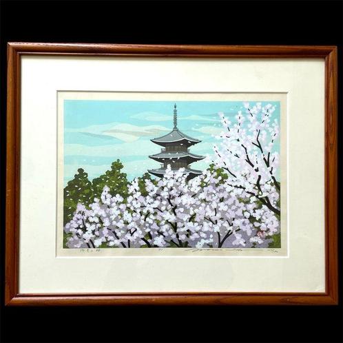 “Omuro no Sakura” – Woodblock Print – Hand-signed – Limited, Antiek en Kunst, Antiek | Overige Antiek