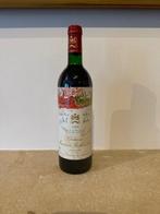 1989 Chateau Mouton Rothschild - Pauillac 1er Grand Cru, Verzamelen, Wijnen, Nieuw