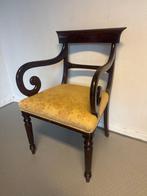 Fauteuil - fabriek - Fauteuil 2, Antiek en Kunst