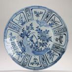 35CM Antique Ming Period Chinese Porcelain Kraak dish, Antiquités & Art