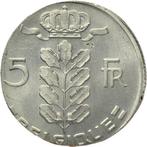 Belgique. Baudouin Ier. 5 Francs MINT ERROR struck on 1, Postzegels en Munten