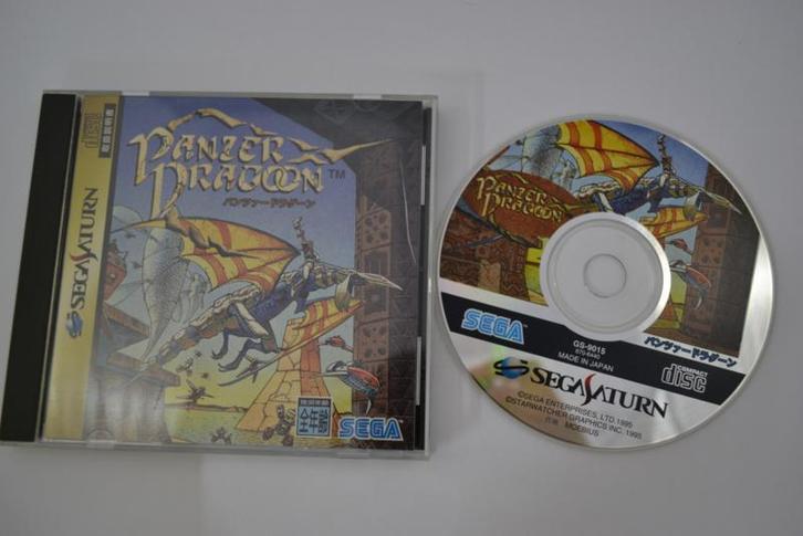 Panzer Dragoon (SATURN JPN), Games en Spelcomputers, Games | Sega