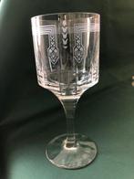 Cartier - Bocal (33) - Cristal - Verres exclusifs, Antiek en Kunst