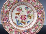 Assiette - Porcelaine - Dynastie Qing, Antiquités & Art