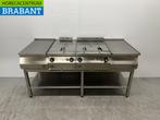 Ligne de cuisson MKN en acier inoxydable Double Friteuse, Zakelijke goederen, Horeca | Overige, Verzenden