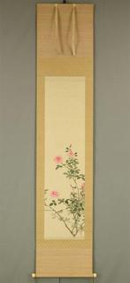 Rose and Japanese White eye with Original Box (Tomobako) -