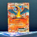 Pokémon Card - Charizard 030 - Pokémon, Hobby en Vrije tijd, Verzamelkaartspellen | Pokémon, Nieuw