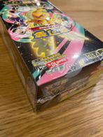 Pokémon - 1 Booster box -  ex - EX