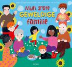 Mijn grote geweldige familie 9789025777722, Verzenden, Zo goed als nieuw, Adam & Charlotte Guillain