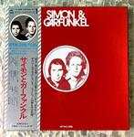 Simon & Garfunkel - 2x BOX = 4x LPs = SIMON & GARFUNKEL /, Cd's en Dvd's, Vinyl Singles, Nieuw in verpakking