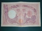 Italie. - 500 Lire 31/03/1943 Grande C (Fascio) - Gigante