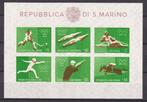San Marino 1960 - Zeldzame “Variety” bruine opdruk sterk