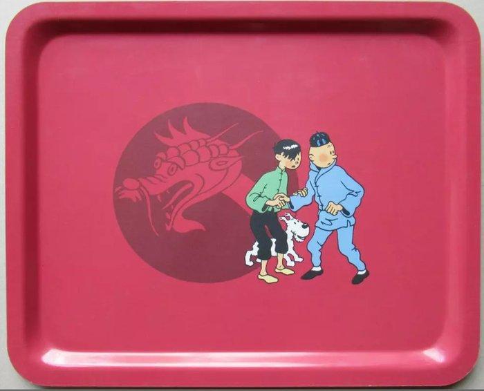 Tintin - 7 Various merchandise objects - Decca , Casterman,, Boeken, Strips | Comics