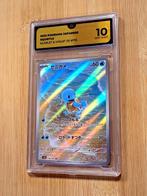 Pokémon - 1 Graded card - Squirtle #170 Illustration AR Art, Nieuw