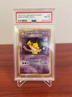 Pokémon - 1 Graded card - DARK HYPNO HOLO 97 JAPANESE ROCKET, Hobby en Vrije tijd, Verzamelkaartspellen | Pokémon, Nieuw