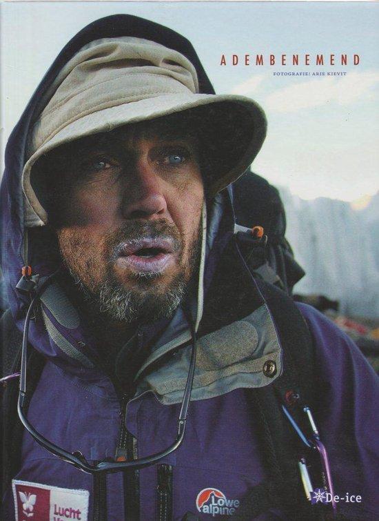 Adembenemend 9789090205007 A. Kievit, Boeken, Kunst en Cultuur | Fotografie en Design, Gelezen, Verzenden