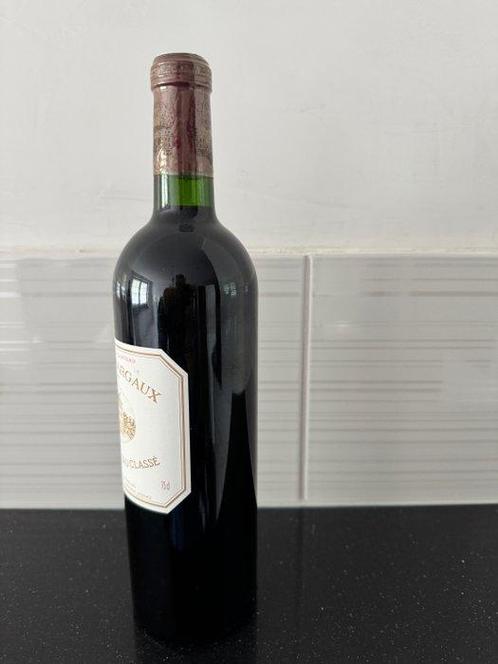 2002 Chateau Margaux - Bordeaux, Pauillac - 1 Bouteille, Verzamelen, Wijnen