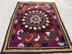 Suzane Kilim - Suzane Rug, bankhoes, bedhoes, muurdecoratie