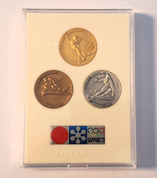 Japan - Medaille, Verzamelen, Overige Verzamelen