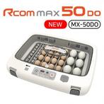 Broedmachine R-com 50 max Do ( nieuw model 2022), Nieuw