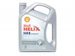 Shell Helix HX8 Synthetic 5W40 5 Liter, Autos : Divers, Ophalen of Verzenden