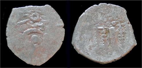 Ca 900-1100ad Indo-sassanian Chahamanas in Rajasthan Ar d..., Postzegels en Munten, Munten en Bankbiljetten | Verzamelingen, Verzenden
