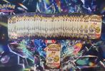 Pokémon - 50 Booster pack - Sword and Shield, Hobby en Vrije tijd, Verzamelkaartspellen | Pokémon, Nieuw