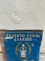 - Reclamebord - Emaille, Staal