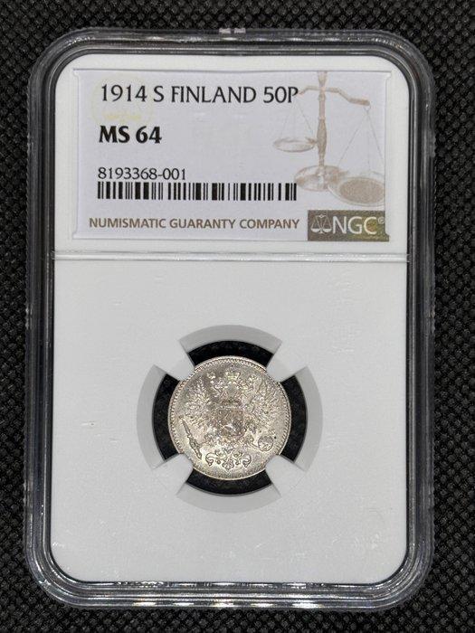 Finland, Groothertogdom onder Russische heerschappij., Postzegels en Munten, Munten | Europa | Niet-Euromunten