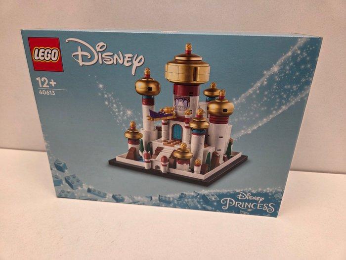 Lego Set - Disney, The Lego Movie, Seasonal - 40613 - Mini, Kinderen en Baby's, Speelgoed | Duplo en Lego